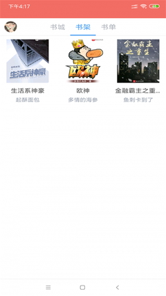 yb全站版app